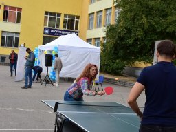 Ден на спорта