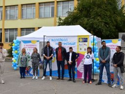 Ден на спорта