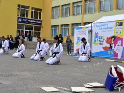 Ден на спорта