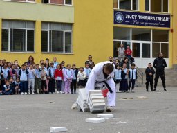 Ден на спорта
