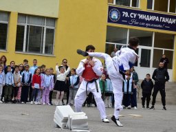 Ден на спорта