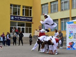 Ден на спорта