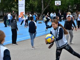 Ден на спорта