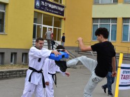 Ден на спорта