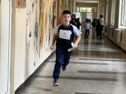 Игра