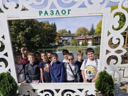 Образователни маршрути 2