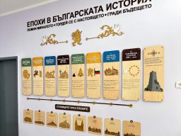 Нови кабинети