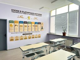 Нови кабинети