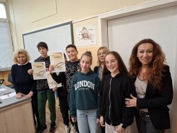 Състезание по правопис