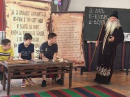 Писменост